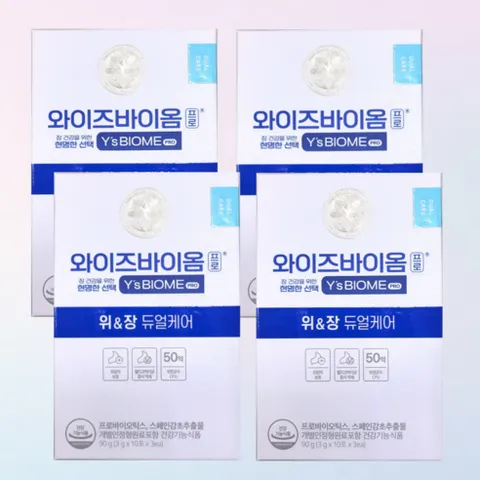 와이즈바이옴 프로 위앤장 위&장 듀얼케어 유한양행 바이오틱스, 3g, 120개