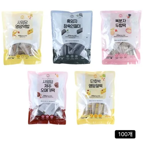 사임당 찰떡 5종세트(100개), 100개, 40g
