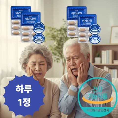 이가탄탄하게 인사돌 플러스 정품 칫솔 증정 이가나인 치아탄탄 잇몸 붓고 피날때, 120개, 1회분