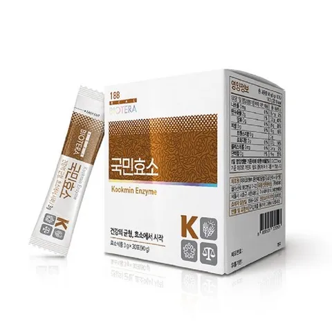 소화효소 아미코젠 국민효소 식후 탄수화물 지방 분해 소화촉진 효소