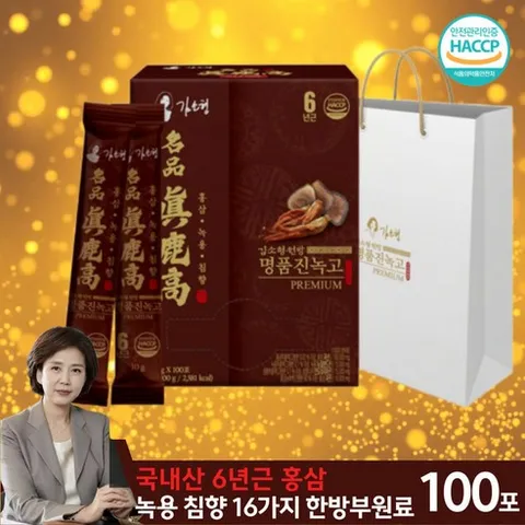 김소형원방 명품진녹고 녹용 침향 홍삼스틱 100포 시부모님선물 전통선물 효도선물, 1박스, 100회분