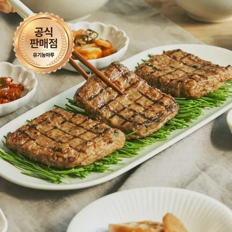 [하루 500개 한정판매] 바른밥상 참숯 수제 떡갈비 10팩(총20장), 20개, 80g