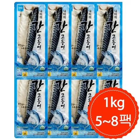 애터미 간 고등어(1kg), 1세트