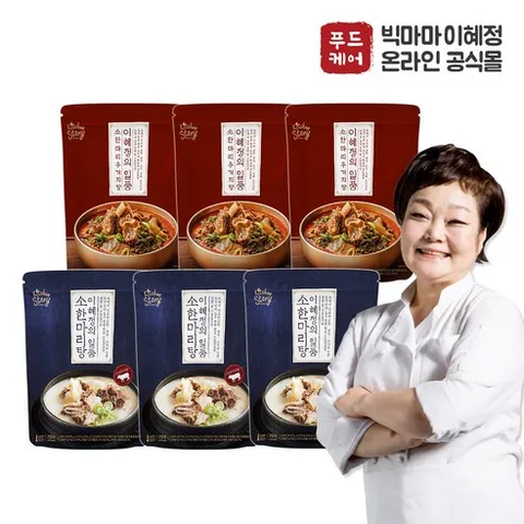 빅마마 이혜정의 소한마리탕 750g 3팩 + 우거지탕 3팩, 6개