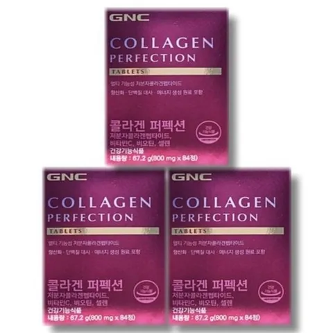 기타 GNC 콜라겐 퍼펙션 800mg x 84정 3박스