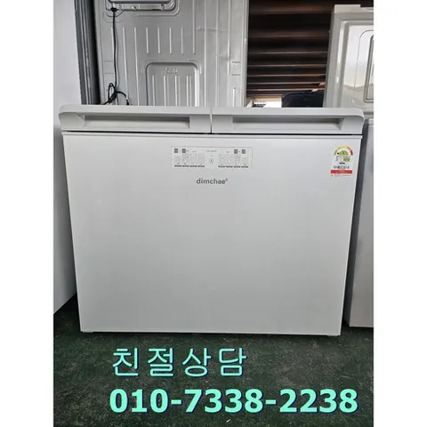 중고위니아딤채김치냉장고뚜껑형220리터채 최상급