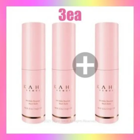 [가히] 가히멀티밤 1/2/3/4/5개 김고은멀티밤 이시영멀티밤 주름멀티밤 홈쇼핑멀티밤 바르는뷰티가히 주름스틱+파우치