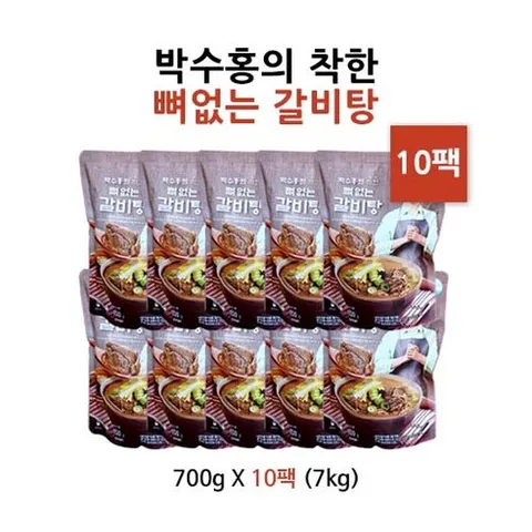 박수홍의 착한 뼈없는 갈비탕, 750g, 10개