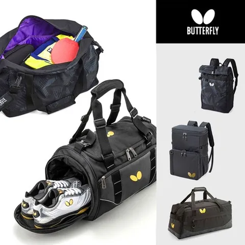 [버터플라이] 라피네스 럭 백팩(탁구가방), 실버