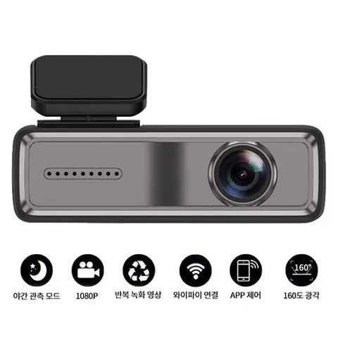 1080P 블랙박스 차량용블랙박스 + SD카드 + 24시간 비디오 녹화, 64GB