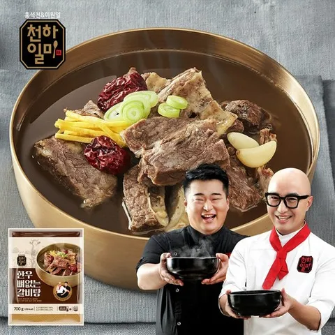 (y)천하일미 한우뼈없는갈비탕 700g * 6팩, 6개
