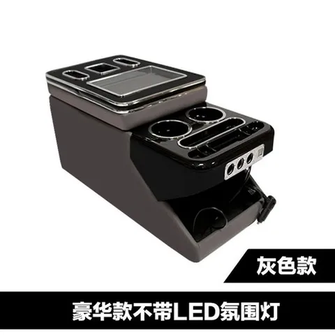 그랜드 스타렉스 콘솔박스 그랜드cc 그랜드애플 대형 밴 카니발 수납함, G. 1520 오디세이 디럭스 그레이