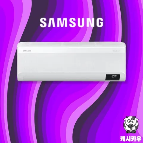 삼성 무풍 벽걸이에어컨 6평형 AR06A9170HNQ 기본설치별도 실내기만 택배가능, 1.설치요청(지역배송료확인)