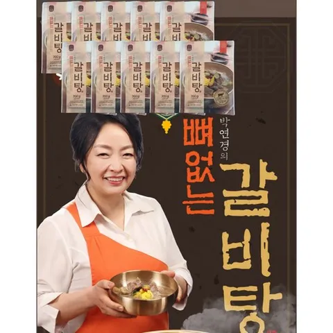 박연경 뼈없는 갈비탕 7kg 국내산 뼈없는 갈비탕, 10개, 700g
