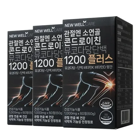 뉴웰케어 콘드로이친 1200 플러스 관절 연골 뼈건강 한번에 집중케어, 3개, 60정