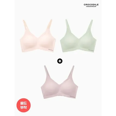 크로커다일 이너웨어 쿨 인견 몰드부착 V넥 스트랩 브라 2+1 택1