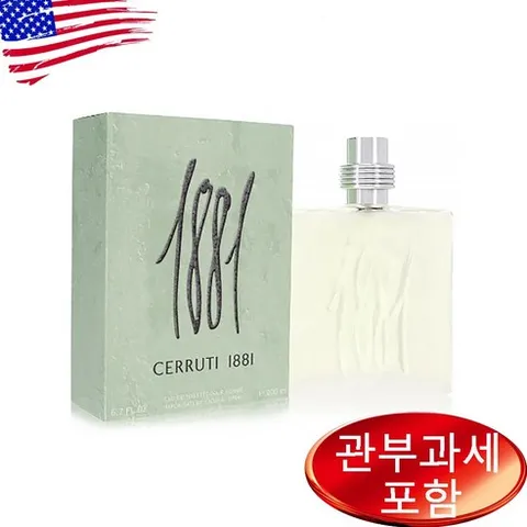 니노 세루티 1881 오드뚜왈렛 200ml 남성, 1개