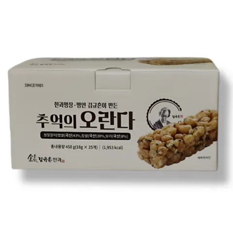 [쇼핑엔티] 김규흔명장의 추억의 오란다 25개입, 450g, 1개