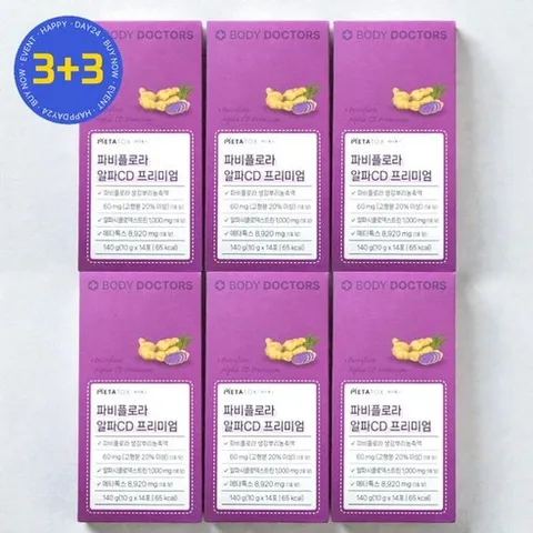 바디닥터스파비플로라알파CD프리미엄 메타톡스 디메톡시플라본 14포 6개 591860, 바디닥터스파비플로라알파CD프리미엄 메타톡스 디메톡