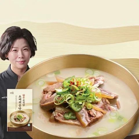 [육미본가] 한우 곤지암 소머리 곰탕 4팩, 700g, 4개