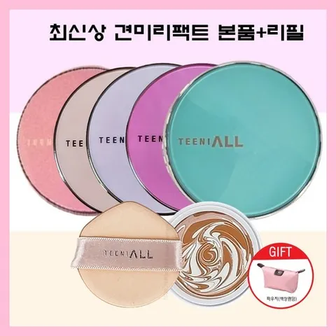 최신상 티니올 2025 마린에디션 견미리팩트 디 오리지널 크리미 팩트 13g 견미리쿠션 본품+리필, 21호본품(케이스랜덤)+리필, 1개