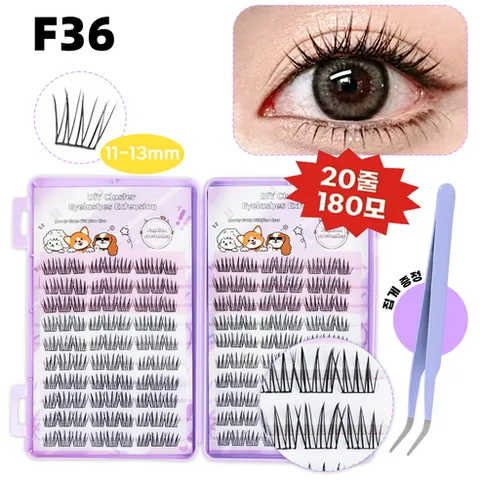 Gaayou 노글루 인조 속눈썹 접착제 풀 필요없음 자연스러운 부분 속눈썹 20줄 대용량 족집게 증정, 1개, F36