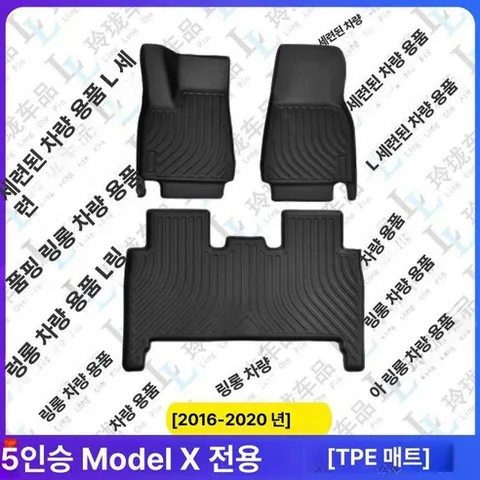 전기차 장기렌탈장기렌트카운용 금융 법인 EV 사업자, 5인승 2016-2020, 기본 차종