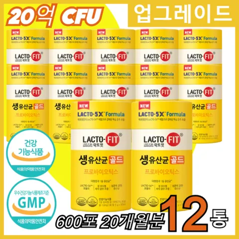하루1포 락토핏 골드 20억 CFU 생유산균 식약처 인증 LACTO FIT 유산균 랏토핏 락토픽 라토핏 라토픽 라토피 장운동 배변활동 홈쇼핑 방송 건강 식품 대용량, 12개, 30정