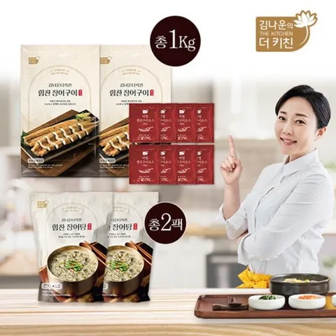 [김나운더키친] 힘찬 장어탕 2팩+장어구이2팩, 2개, 상세 설명 참조