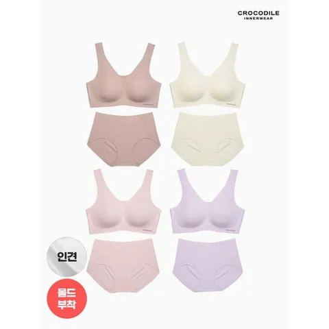 크로커다일 이너웨어 라이크라 인견쉘론 몰드부착 V넥 브라+팬티 8종세트 CDW5N28293031 T