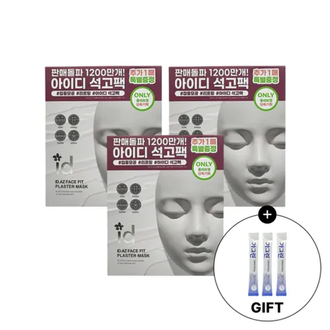 최신 (15회분) 아이디석고팩 ID석고타이트닝 압박마스크팩5개입 3박스, 3개