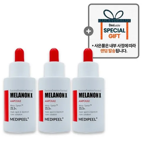 [메디필] 7초 미백 비타민 멜라논 엑스 앰플 50ml X 3(본품3개) + 사은품 랜덤, 3개