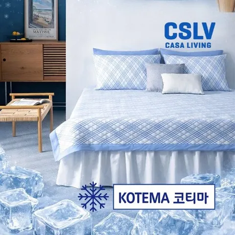 까사리빙 K100%국내산 코티마 아이스쿨 냉감패드 1종