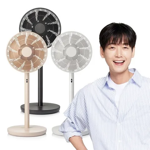 신일 BLDC 에코팬 유무선 리모컨 선풍기 SIF-T12RBT SIF-T12WRL SIF-T12RDO, SIF-T12RBT 베이비 핑크