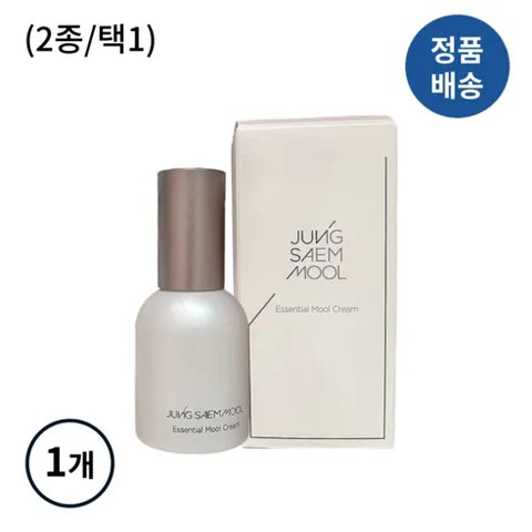 *정샘물* JUNG SAEM MOOL 에센셜! 물크림! 30ml (2종/택1) I 화잘먹크림 쫀쫀랩핑 물빛광채 추가구성 철통보습 밀착래스팅 농축에센스 착붙메이크업!!++, #물크림, 1개