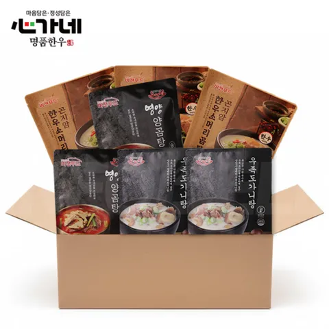 [TV홈쇼핑정품 인포벨]이용식 심가네 노다지 한우맛집 빅히트 베스트 3종 한우소머리곰탕 750g 3p + 영양양곰탕 750g 2p + 궁중도가니탕 750g 2p, 1세트, 5.25kg