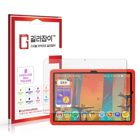 [길라잡이] 토도원 학습패드 시즌2 BBAR 고화질 액정보호필름, 1개