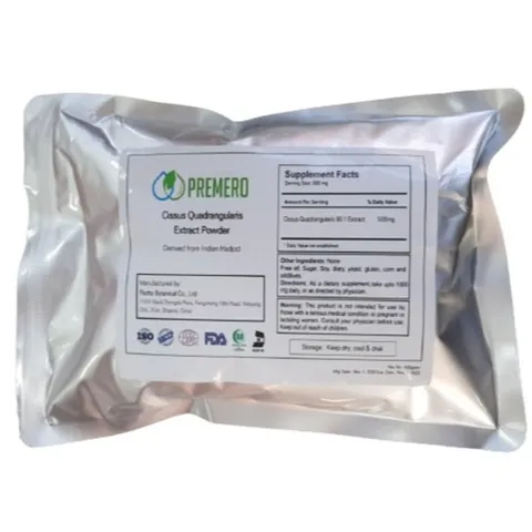 프리메로 60배 시서스가루 500g 고농축 36개월분, 2개