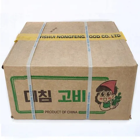 10KG 고비(박스) 부드러운 고비 데침고비 삶은나물 업소용 대용량, 1개