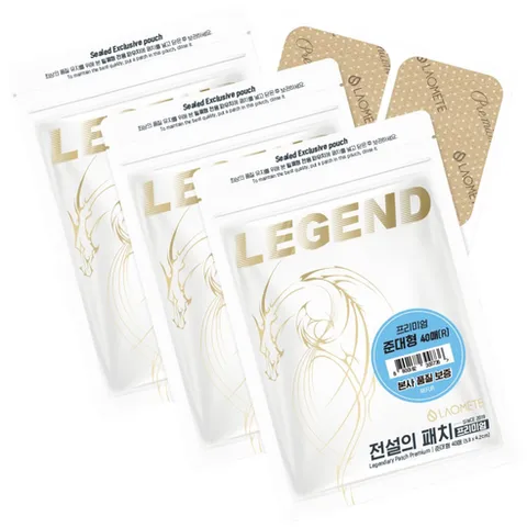 [본사직영] 라오메뜨 전설의패치 R 프리미엄 준대형 (구)이런시원한 파스, 40매입, 3개