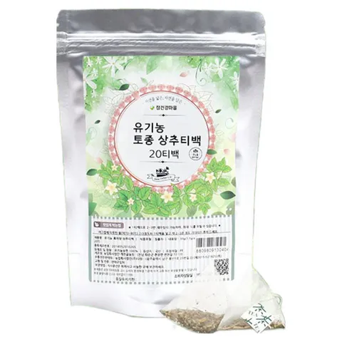 흑하랑 상추차 유기농 토종 상추차 락투신 멜라토닌 꿀잠 숙면 차, 1.5g, 3개, 20개입