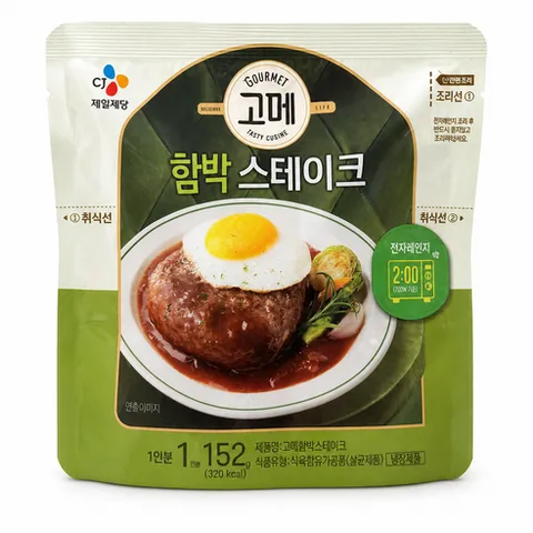 고메 고메함박스테이크, 152g, 10개