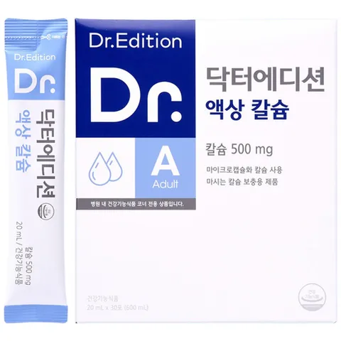 [흰여울팜] 액상 칼슘 청소년 임산부 수유부 갱년기여성 닥터맘스 에디션 칼슘제 모유수유, 1박스