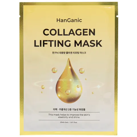 한가닉 대용량 콜라겐 리프팅 마스크팩 30ml, 30개, 1개입