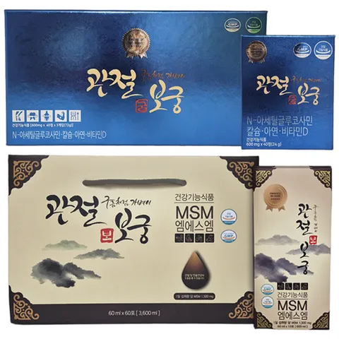 관절보궁 보60포+궁120정 관절 연골 MSM 뼈건강 영양제