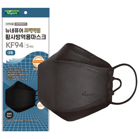 뉴네퓨어 프리미엄 황사방역용 마스크 KF94 대형 소형 60매 끈조절 마스크 사이즈 조절 마스크, 1개