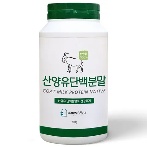 산양유단백질분말 산양유 단백질 산양유 산양유 단백 분말 프로틴 추천산양유단백질200g, 1개