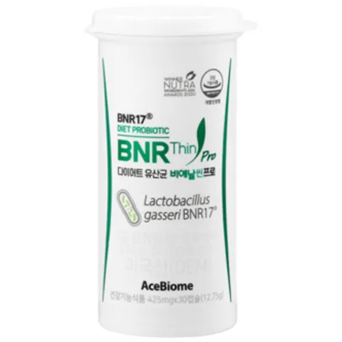 비에날씬 bnr17 NEW 새로나온 프로 다이어트 먹기편한 김희선 모유유래 유산균 비엔날씬 락토바실러스가세리 1개월분 1박스 (기프티콘 사은품증정), 1개, 30정