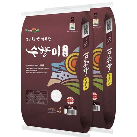25년 햅쌀 수향미 20kg(10kg+10kg) 골드퀸3호 상등급 최근도정, 2개