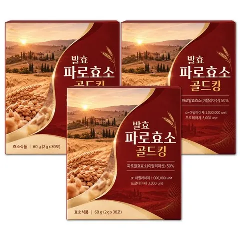 캡슐레이션 파로 효소 100% 식약청인증 (본품12통구매시 사은품증정) / 판매1위 파로발효효소, 3개, 30회분